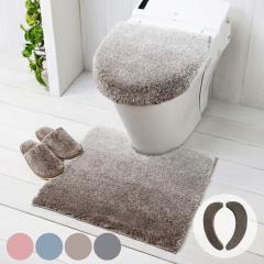 �g�C���Z�b�g 4�_�Z�b�g �g�C���}�b�g 55�~60cm �W�J�o�[ ���p�^�C�v �֍��V�[�g �z���^�C�v �X���b�p �O���f �i �}�b�g �J�o�[ �N�b�V��