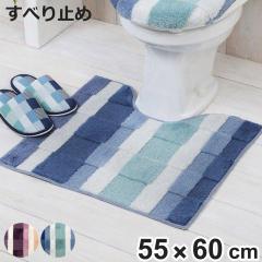 �g�C���}�b�g ���U�C�N ��55�~60cm �i �g�C�� �}�b�g �����}�b�g �g�C���^���[ ����~�� ���ׂ�~�� ���ׂ�ǂ� �g�C���p�i �i�`������ 