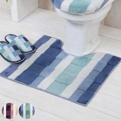 �g�C���}�b�g ���U�C�N ��55�~60cm �i �g�C�� �}�b�g �����}�b�g �g�C���^���[ ����~�� ���ׂ�~�� ���ׂ�ǂ� �g�C���p�i �i�`������ 