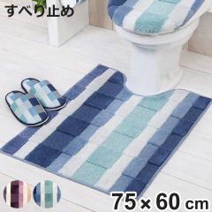 �g�C���}�b�g �����g�C���}�b�g ���U�C�N ��75�~60cm �i �g�C�� �}�b�g �����}�b�g �g�C���^���[ ����~�� ���ׂ�~�� ���ׂ�ǂ� �g�C��