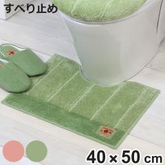 �g�C���}�b�g 40�~50cm �~�j �V�����t�� �k�� ������� �i �����}�b�g �~�j�T�C�Y ���ׂ�ɂ��� ����ɂ��� �g�C���O�b�Y �g�C���^���[ 