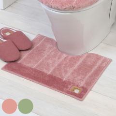 �g�C���}�b�g 40�~50cm �~�j �V�����t�� �k�� ������� �i �����}�b�g �~�j�T�C�Y ���ׂ�ɂ��� ����ɂ��� �g�C���O�b�Y �g�C���^���[ 