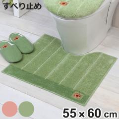 �g�C���}�b�g 55�~60cm ���M�����[ �V�����t�� �k�� ������� �i �����}�b�g ���M�����[�T�C�Y ���ׂ�ɂ��� ����ɂ��� �g�C���O�b�Y �g