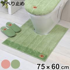 �g�C���}�b�g 75�~60cm ���� �V�����t�� �k�� ������� �i �����}�b�g �����T�C�Y ���ׂ�ɂ��� ����ɂ��� �g�C���O�b�Y �g�C���^���[ 