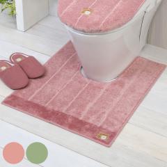 �g�C���}�b�g 75�~60cm ���� �V�����t�� �k�� ������� �i �����}�b�g �����T�C�Y ���ׂ�ɂ��� ����ɂ��� �g�C���O�b�Y �g�C���^���[ 