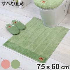 �g�C���}�b�g 75�~60cm ���� �V�����t�� �k�� ������� �i �����}�b�g �����T�C�Y ���ׂ�ɂ��� ����ɂ��� �g�C���O�b�Y �g�C���^���[ 