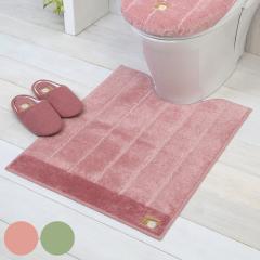 �g�C���}�b�g 75�~60cm ���� �V�����t�� �k�� ������� �i �����}�b�g �����T�C�Y ���ׂ�ɂ��� ����ɂ��� �g�C���O�b�Y �g�C���^���[ 