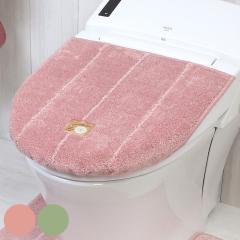 �g�C���t�^�J�o�[ ���ʗp �V�����t�� ���p�t�^�J�o�[ �g�C�� �t�^�J�o�[ �i �J�o�[ �g�C���ӂ��J�o�[ ���p �W�J�o�[ ���� O�^ U�^ ���ʕ�