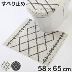�g�C���}�b�g �x�j������ 58�~65cm �i �g�C�� �}�b�g �􂦂� ����� ����~�� �����}�b�g �g�C���^���[ ���ׂ�~�� ���ׂ�ǂ� �x�j�E��