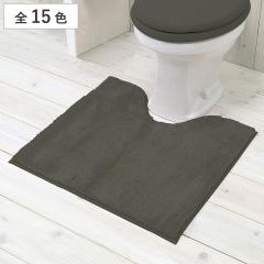 �g�C���}�b�g �J���[�V���b�v 55�~60cm �i �g�C�� �}�b�g �􂦂� ����� ����~�� �����}�b�g �g�C���^���[ ���ׂ�~�� ���ׂ�ǂ� ���n 