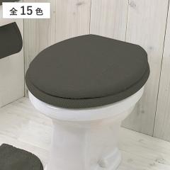 �g�C���t�^�J�o�[ �J���[�V���b�v ���p�^�C�v �i �W �t�^ �J�o�[ �g�C�� �ӂ��J�o�[ ����� O�^ U�^ ��� �g�[ �g�C���^���[ �g�C���J�o