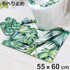 �g�C�� �}�b�g �g�C���}�b�g �@���� ���� PVC�g�C���}�b�g �W�����O�� 55�~60cm �R�� �i �h�L �h�J�r ���ɋ��� ����ɂ��� ����s�v ����