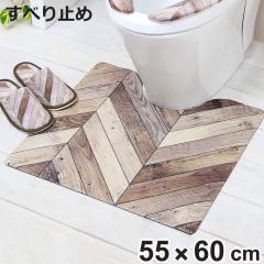�g�C�� �}�b�g �g�C���}�b�g �@���� ���� PVC�g�C���}�b�g �w�����O 55�~60cm �R�� �i �h�L �h�J�r ���ɋ��� ����ɂ��� ����s�v �����