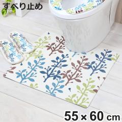 �g�C�� �}�b�g �g�C���}�b�g �@���� ���� PVC�g�C���}�b�g �t�H���X�g 55�~60cm �R�� �i �h�L �h�J�r ���ɋ��� ����ɂ��� ����s�v ����