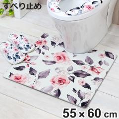 �g�C�� �}�b�g �g�C���}�b�g �@���� ���� PVC�g�C���}�b�g �h���[���X 55�~60cm �R�� �i �h�L �h�J�r ���ɋ��� ����ɂ��� ����s�v ����