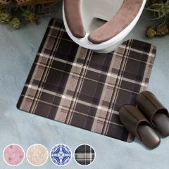 PVC�g�C���}�b�g 55�~60cm �@���� �Y�{�� �g�C���}�b�g �k�� �i �@����g�C���}�b�g �@������ �h�L �h�J�r ����s�v ���ɋ��� ����ɂ���