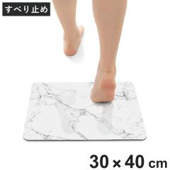 �o�X�}�b�g 30�~40cm �]���y���� �\�t�g�o�X�}�b�g �嗝�� �i �]���y�o�X�}�b�g �]���y �\�t�g �~�j �y�� ���� �z�� �R�� ���ׂ�~�� ��