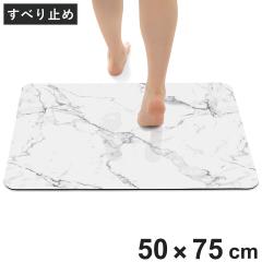 �o�X�}�b�g 50�~75cm �]���y���� �\�t�g�o�X�}�b�g �嗝�� �i �]���y�o�X�}�b�g �]���y �\�t�g �唻 �y�� ���� �z�� �R�� ���ׂ�~�� ��