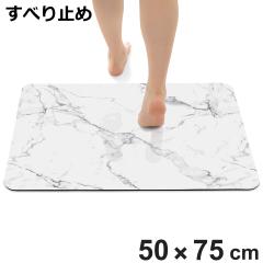 �o�X�}�b�g 50�~75cm �]���y���� �\�t�g�o�X�}�b�g �嗝�� �i �]���y�o�X�}�b�g �]���y �\�t�g �唻 �y�� ���� �z�� �R�� ���ׂ�~�� ��