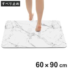 �o�X�}�b�g 60�~90cm �]���y���� �\�t�g�o�X�}�b�g �嗝�� �i �]���y�o�X�}�b�g �]���y �\�t�g ���� �y�� ���� �z�� �R�� ���ׂ�~�� ��