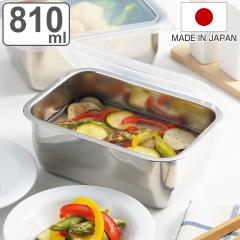 �ۑ��e�� 810ml �������X�g�b�J�[ �� �i ���{�� �X�e�����X �ٓ��� ���ٓ��� �H�i�ۑ� �ۑ� �e�� �X�e�����X�ۑ��e�� �L�b�`���p�i �t�[