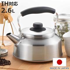 �₩�� 2.6L IH�Ή� �L���P�g�� �V�[�Y�N�b�L���O ���{�� �i �P�g�� IH �K�X�� ���� �Ή� �X�e�����X ��� �P�b�g�� �K�X�ΑΉ� ���ΑΉ�