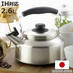 �₩�� 2.6L IH�Ή� �J���P�g�� �V�[�Y�N�b�L���O ���{�� �i �P�g�� IH �K�X�� ���� �Ή� �X�e�����X ��� �J���� �P�b�g�� �K�X�ΑΉ� 