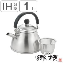 �P�g�� 1L �X�e�����X�� �}���`�~�j�P�g�� ���Z ���{�� �i IH�Ή� �K�X�ΑΉ� �₩�� �������� ������ �������t�� ���O�� 1���b�g�� ���