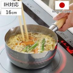 �ᕽ�� 16cm IH�Ή� �X�e�����X�� ���{�� �i �s���� �Ў�� ������� �K�X�ΑΉ� �䂫�Ђ�� ���L�q���� �X�e�����X�� �ڐ���t�� �I�[��