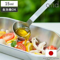 �v�ʃX�v�[�� �傳�� and �X�e�����X�� �傳���X�v�[�� �i �������X�v�[�� �傳���X�v�[�� �傳�� ��� 15ml ���W���[�X�v�[�� ��������