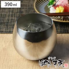 �^���u���[ ���Z 390ml �X�C���O�^���u���[ �X�e�����X ���{�� �i �R�b�v �J�b�v �M�t�g �X�e�����X�^���u���[ �X�e�����X�� �v���[���g 