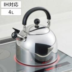やかん BIGプレル 笛吹ケトル 4.0Ｌ 大容量 IH対応 （ ケトル ステンレス製 ガス火対応 笛付きヤカン 調理用品 調理道具 キッチン用品 調