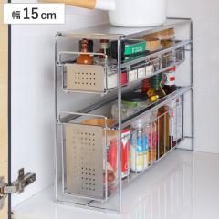 �V���N�����[ �V���N���X���C�h���[ 2�i ��15cm �i �V���N�����[���b�N �����o���t�� �X���� �V���N�� �R������ �L�b�`���X�g�b�J�[ �X�e