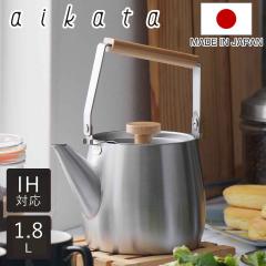 �P�g�� 1.8L IH�Ή� �A�C�J�^ �X�e�����X�� ���{�� �i aikata �K�X�ΑΉ� �₩�� ���J�� �������� �X�e�����X ������ �|�b�g 1.8���b�g��