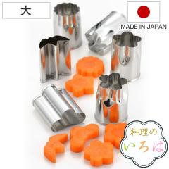 �����^ �� 6���藿���̂���� ��ؔ����^�� 6�o �X�e�����X ���O�� �i ���^ �^���� ��ؔ��^ ����؂� �Z�b�g ���ٓ��O�b�Y �X�e����