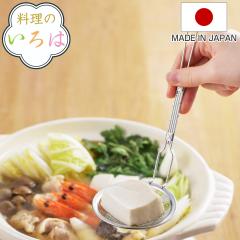 �������A�~ �����̂���� �芪�����������A�~ �X�e�����X ���O�� �i �������� ���؂� ���؂� ������ ��� ���\������ �֗��O�b�Y ����