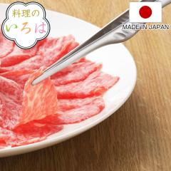 �g���O �X�e�����X �����̂���� �s���Z�b�g�̂悤�ɂ��g���钲���g���O ���O�� �i �L�b�`���g���O �N�b�L���O�g���O ���\�g���O ���{