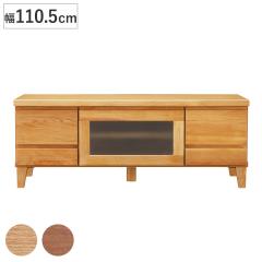 �e���r�� ��110.5cm ���[�{�[�h �A���_�[�ޑO�� Pluma �i �J���ݒu �e���r�{�[�h �e���r���b�N TV�� TV�{�[�h TV���b�N ���[�^�C�v �k��