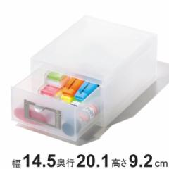 収納ボックス 引き出し プラスチック MX-60 A6 サイズ 浅型 収納 日本製 （ 小物収納 収納ケース ケース ボックス 引出し 小物ケース 文