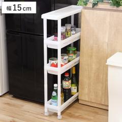 �L�b�`�����S�� �V�t�� 4�i ��15cm �X���� �L���X�^�[�t�� �����t�� �i ���Ԏ��[ �L�b�`�����[ �X�������S�� �L�b�`�����b�N �L�b�`