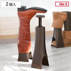 �u�[�c�z���_�[ �E�L�ܕt �������� �i �u�[�c�L�[�p�[ �u�[�c�X�^���h �V���[�L�[�p�[ �u�[�c 2�� �E�L�� �C ���[ �ȃX�y�[�X �L�k �V��