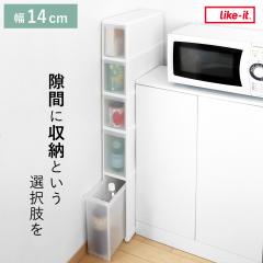 �L�b�`���X�g�b�J�[ �X�����X�g���[�W �t�@�C���g�[���X�g�b�J�[ ��14cm 5�i FTS-113 �i �X�g�b�J�[ �X���� ���[�X�g�b�J�[ �L�b�`�����[