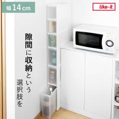 �L�b�`���X�g�b�J�[ �X�����X�g���[�W �t�@�C���g�[���X�g�b�J�[ ��14cm 6�i FTS-123 �i �X�g�b�J�[ �X���� ���[�X�g�b�J�[ �L�b�`�����[