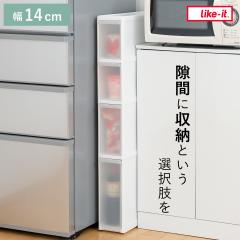 �X�����X�g���[�W �A�W���X�^�[�t�X�g�b�J�[ FTS-112A ��14cm 4�i ���[�X�g�b�J�[ �i �L�b�`�����[ �L�b�`���X�g�b�J�[ ���Ԏ��[ �X����