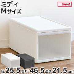 ���[�P�[�X �~�f�B M ��26�~���s47�~����22cm �����o�� ���[ �i ���[�{�b�N�X �ߑ� �P�[�X �{�b�N�X ���{�� �N���[�[�b�g���[ ���Ԏ��[ 