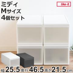 ���[�P�[�X �~�f�B M ��26�~���s47�~����22cm �����o�� ���[ ���F4�Z�b�g �i ���[�{�b�N�X �ߑ� �P�[�X ���{�� �N���[�[�b�g���[ ����