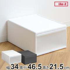 ���[�P�[�X ���C�h M ��34�~���s46.5�~����21.5cm �v���X�`�b�N �����o�� ���[ ���{�� �i ���[�{�b�N�X �ߑ� �P�[�X �N���[�[�b�g���[ �{