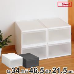 ���[�P�[�X ���C�h M ��34�~���s46.5�~����21.5cm �v���X�`�b�N �����o�� ���[ ���{�� ���F4�Z�b�g �i ���[�{�b�N�X �ߑ� �P�[�X �N��
