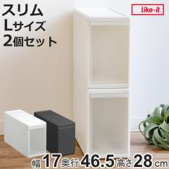 ���[�P�[�X �X���� L ��17�~���s47�~����28cm �v���X�`�b�N �����o�� ���[ ���F2�Z�b�g �i ���[�{�b�N�X �ߑ� �P�[�X �{�b�N�X ���{�� 