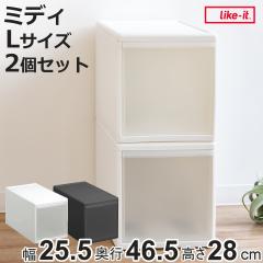 ���[�P�[�X �~�f�B L ��26�~���s47�~����28cm �v���X�`�b�N �����o�� ���[ ���F2�Z�b�g �i ���[�{�b�N�X �ߑ� �P�[�X �{�b�N�X ���{�� 